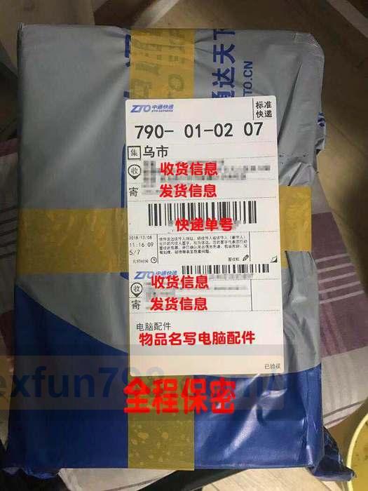 RQS约束快感一代飞机杯评测 - 让你的弟弟无法放假