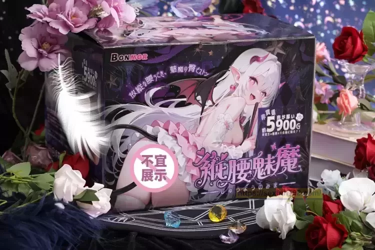【7折！7折！】获取契合灵魂的纵腰魅魔大臀！ - 评测网