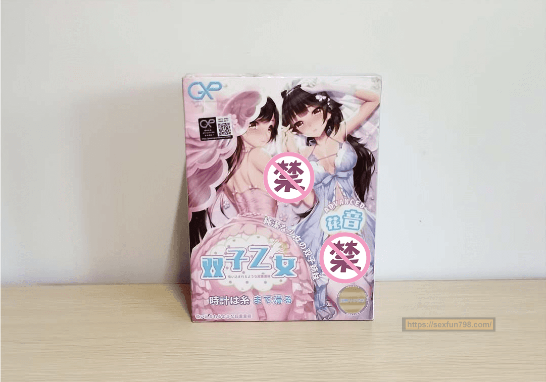 GXP双子乙女 - 姐姐花音飞机杯评测