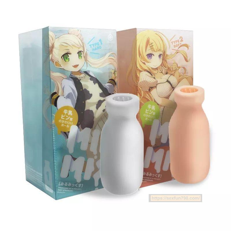 EXE奶瓶1代飞机杯刺激版评测 - 评测网