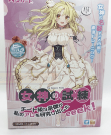 性感女神的性爱试炼!对子哈特“女神试炼”测评!