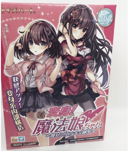 一心双身!对子哈特变身!魔法娘!测评