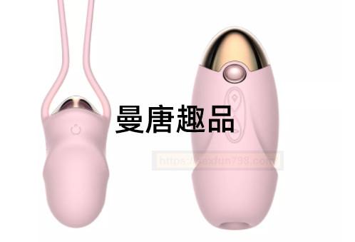 标题描述 MAT遥控情趣跳蛋有什么作用