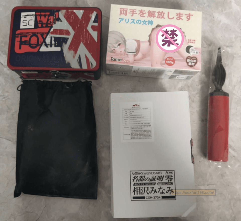 惹人怜爱的邻家小妹 - NPG零相泽南飞机杯评测 - 评测网