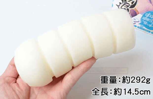 Hotpower家的二代雌小鬼!鬼退治二代测评!