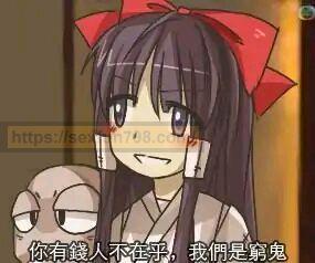 YUU彼女妹汁四款润滑油对比评测 - 评测网