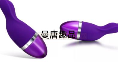 标题描述 曼唐趣品遥控情趣跳蛋是怎样的