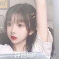 GXP双子乙女 - 花音飞机杯新手使用体验评测