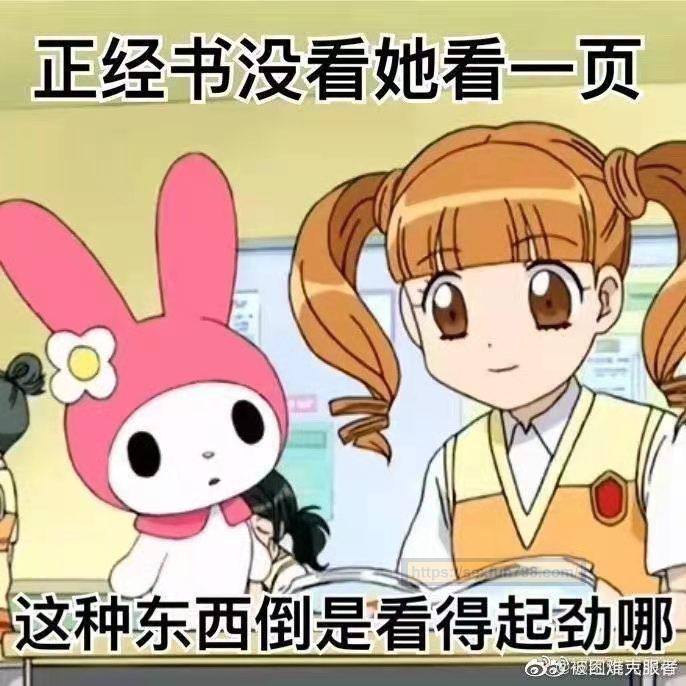 YUU玩久润滑液评测 - 持久战斗者 - 评测网