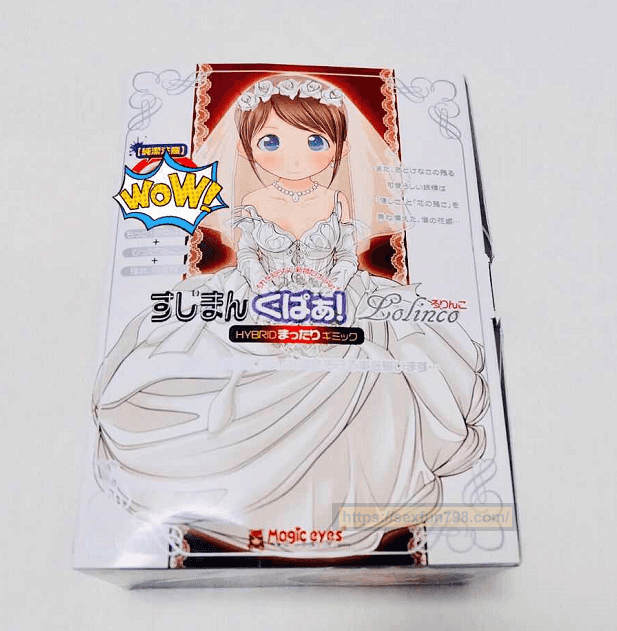 御宅&Lovefactor 出浴立花飞机杯名器评测 – 来，这杯“新式奶茶”要不要尝一下？