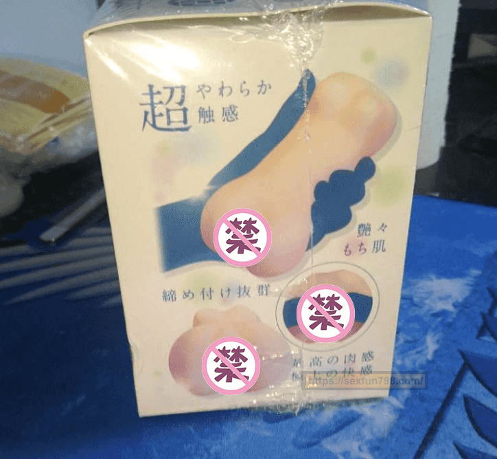 RQS - 君名姬动漫飞机杯名器评测 - 评测网