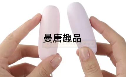 标题描述 MAT充电式硅胶延时震动环和跳蛋有什么区别