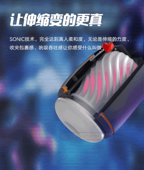 华而不实的电动产品——国产电动飞机杯Easylive测评