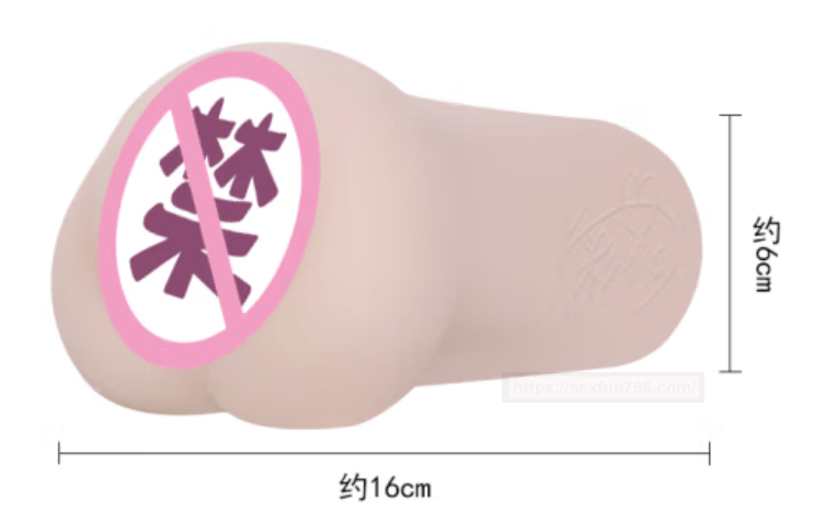 EXE出品!人气女优河北彩花的倒模!JAPANESE REAL HOLE 名器降临 EXEA-308!