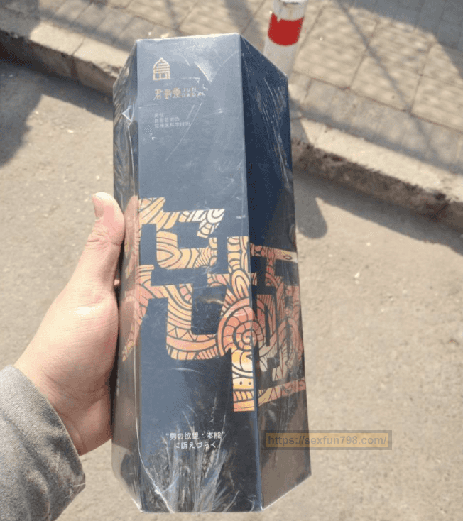 君岛爱究极灰机杯评测 – 老夏测评