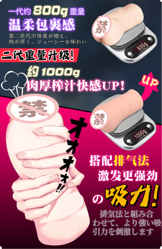 白丝御姐再临——GXP白丝壁女二代测评!