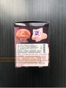 对子哈特 工口姐姐二代飞机杯名器评测 - 大姐姐的深夜诱惑 - 评测网