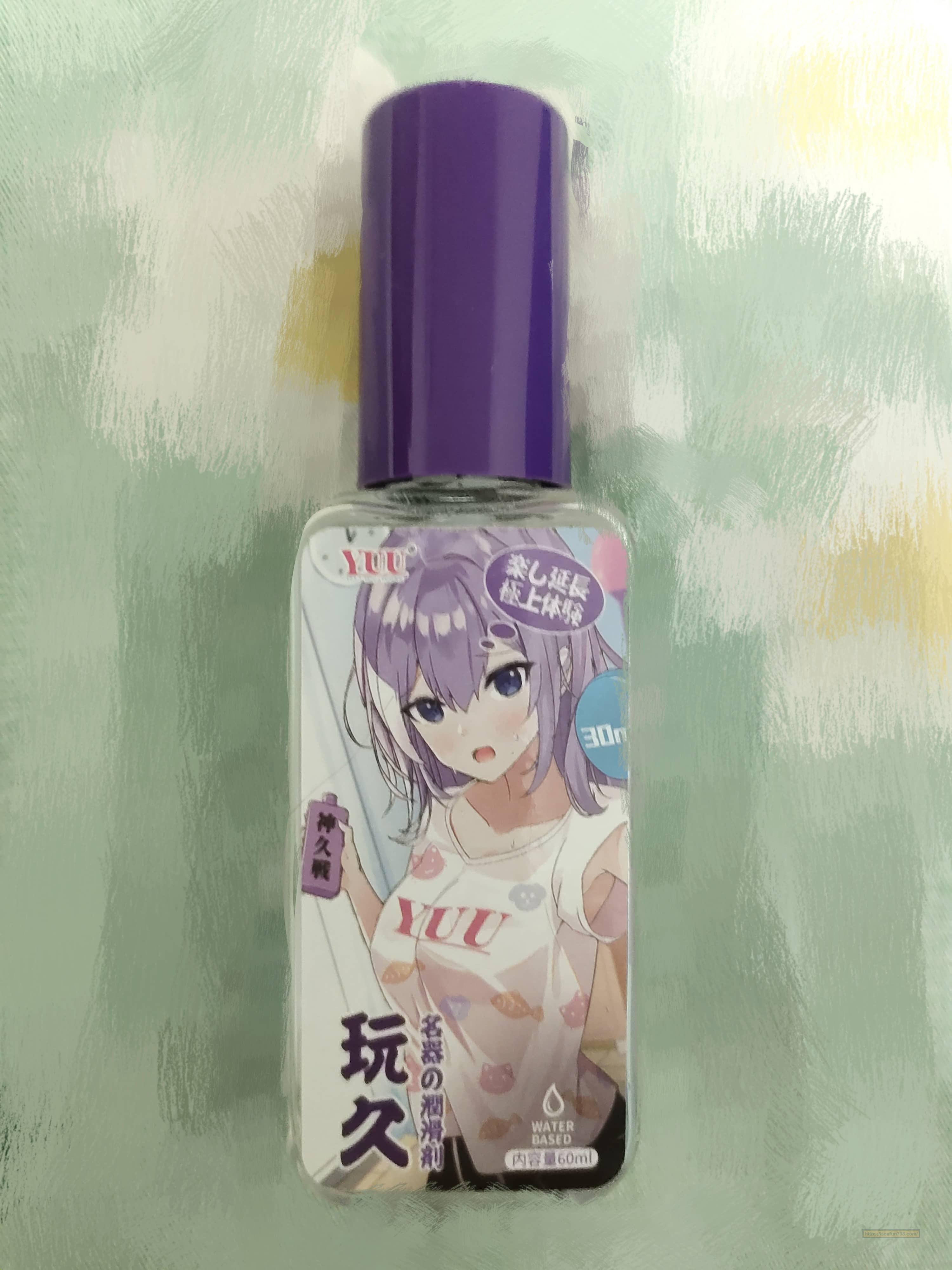 YUU玩久锻炼润滑油评测 - 真男人不做快枪手！想爽多久由你掌控 - 评测网