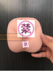 对子哈特 工口姐姐二代飞机杯名器评测 - 大姐姐的深夜诱惑 - 评测网