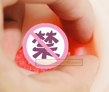 YUU小优物语飞机杯评测 - OMG！一开箱就送画册，内容精彩，杯叔无法直视！ - 评测网