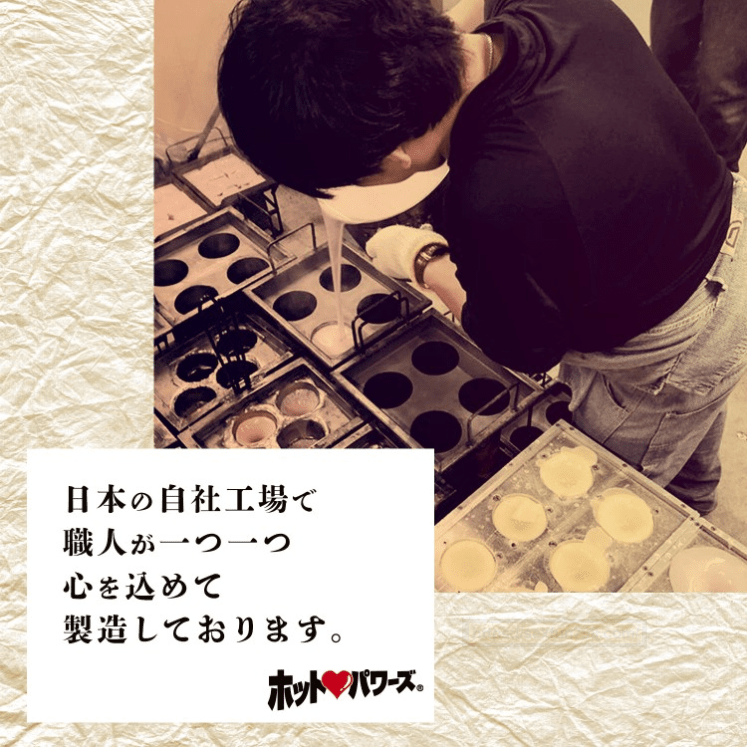 魅魔的榨精尻尾——Hotpower 吸精魔王测评