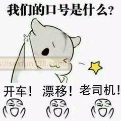 Tomax的venus real regular – 大魔王飞机杯评测