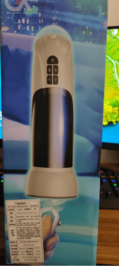 GXP首个电动飞机杯——“宇宙战姬”测评!