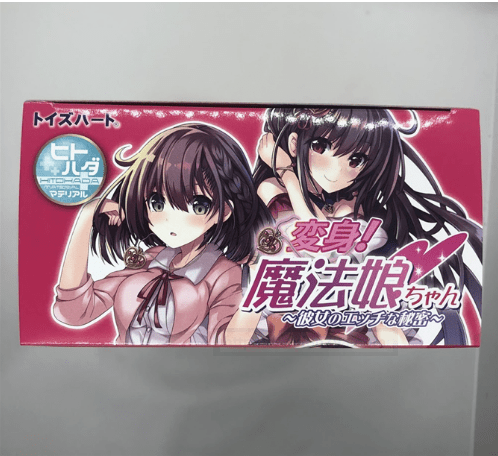 一心双身!对子哈特变身!魔法娘!测评