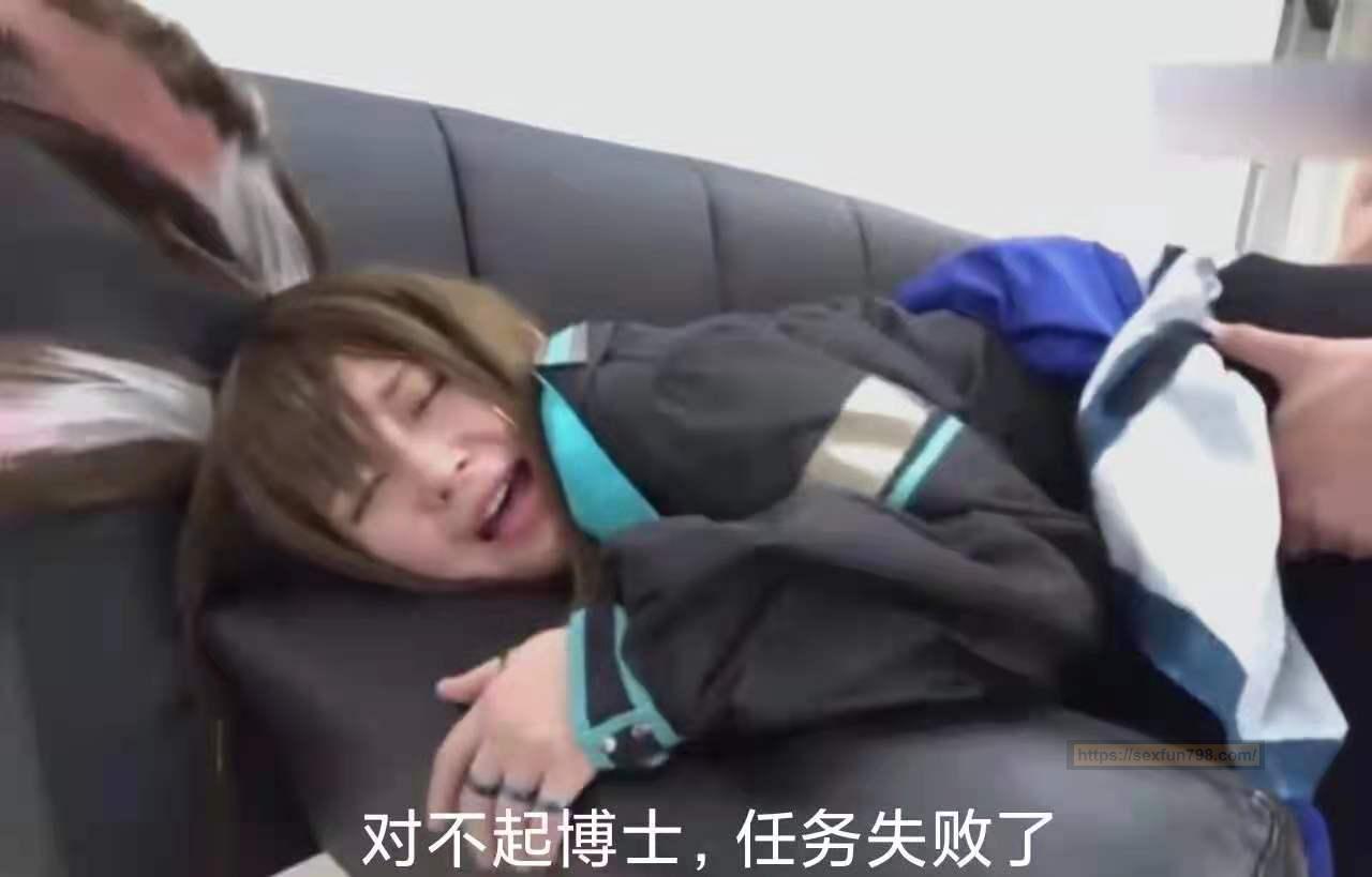 YUU玩久润滑液评测 - 持久战斗者 - 评测网