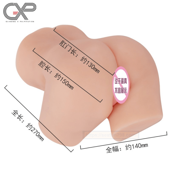 邻家的美丽人妻——GXP绯色人妻测评!