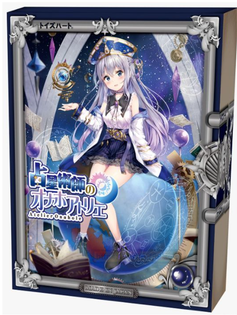来自群星的力量!对子哈特“占星术士”测评