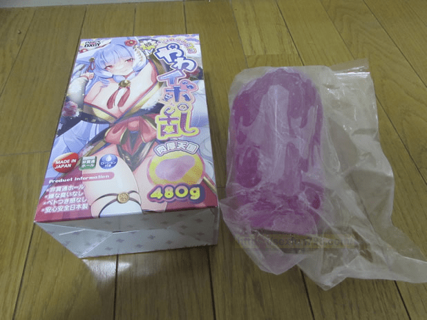 我回来了!狐妖系列的最新力作:续·悠闲妖技!软凸之乱!