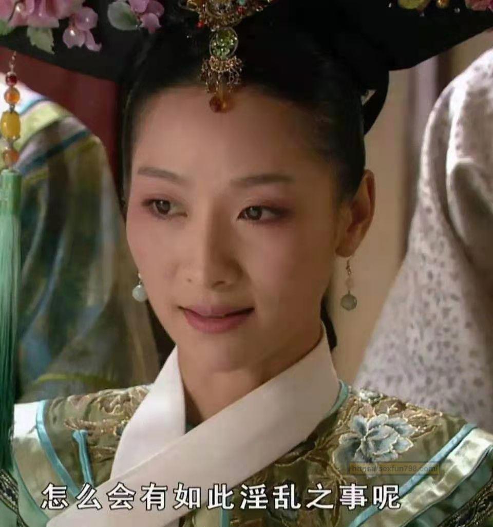 YUU彼女妹汁四款润滑油对比评测 - 评测网
