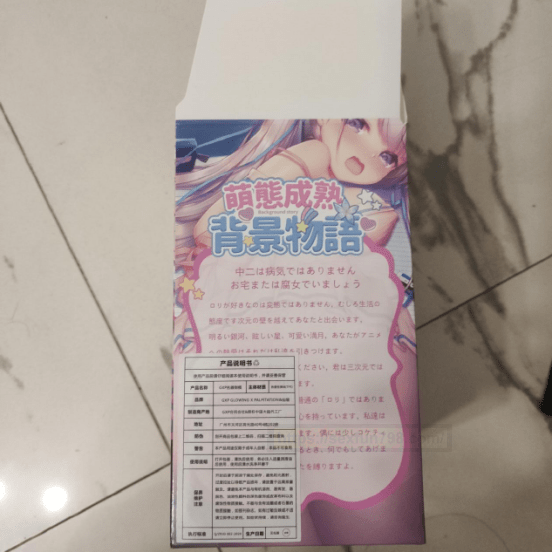 超小型半身的萝莉诱惑——GXP萌态成熟测评!