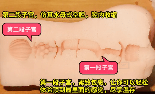 榨汁的白丝御姐——GXP白丝壁女测评!