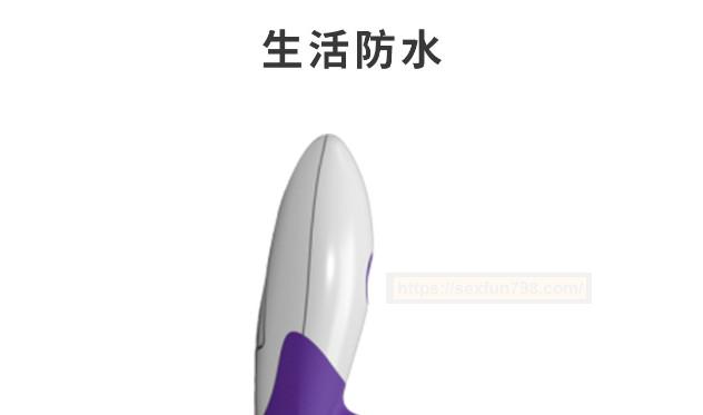 在哪里可以购买到G点硅胶振动棒 价钱贵不贵