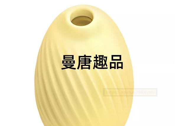 标题描述 遥控情趣跳蛋有没有副作用 对人体有什么影响