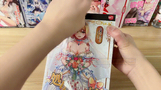 MitsuTsubo蜜壶处女宫新娘花嫁飞机杯名器评测 - 评测网