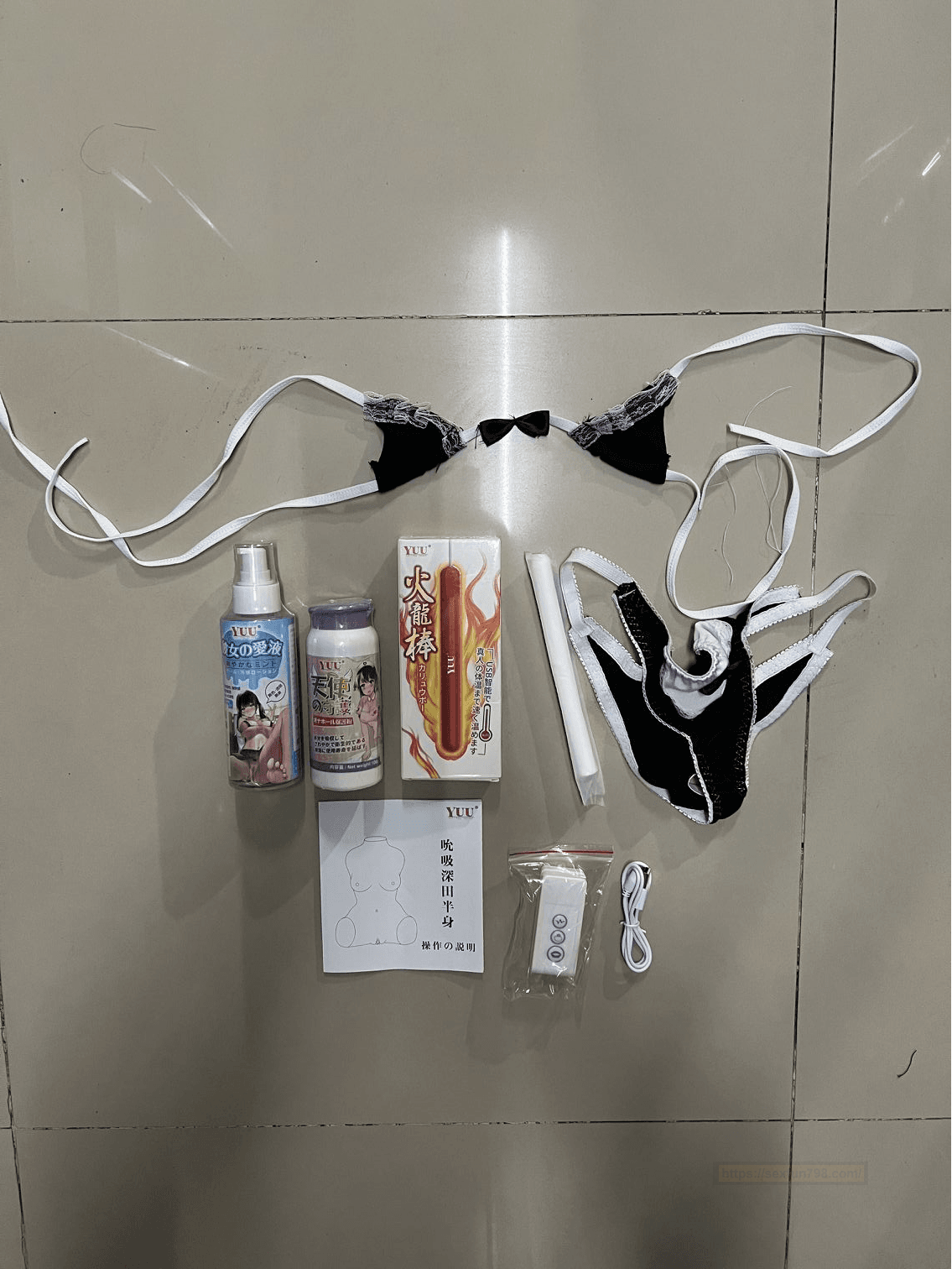 YUU吮吸深田飞机杯倒模评测 - 开万杯未有之奇 - 评测网