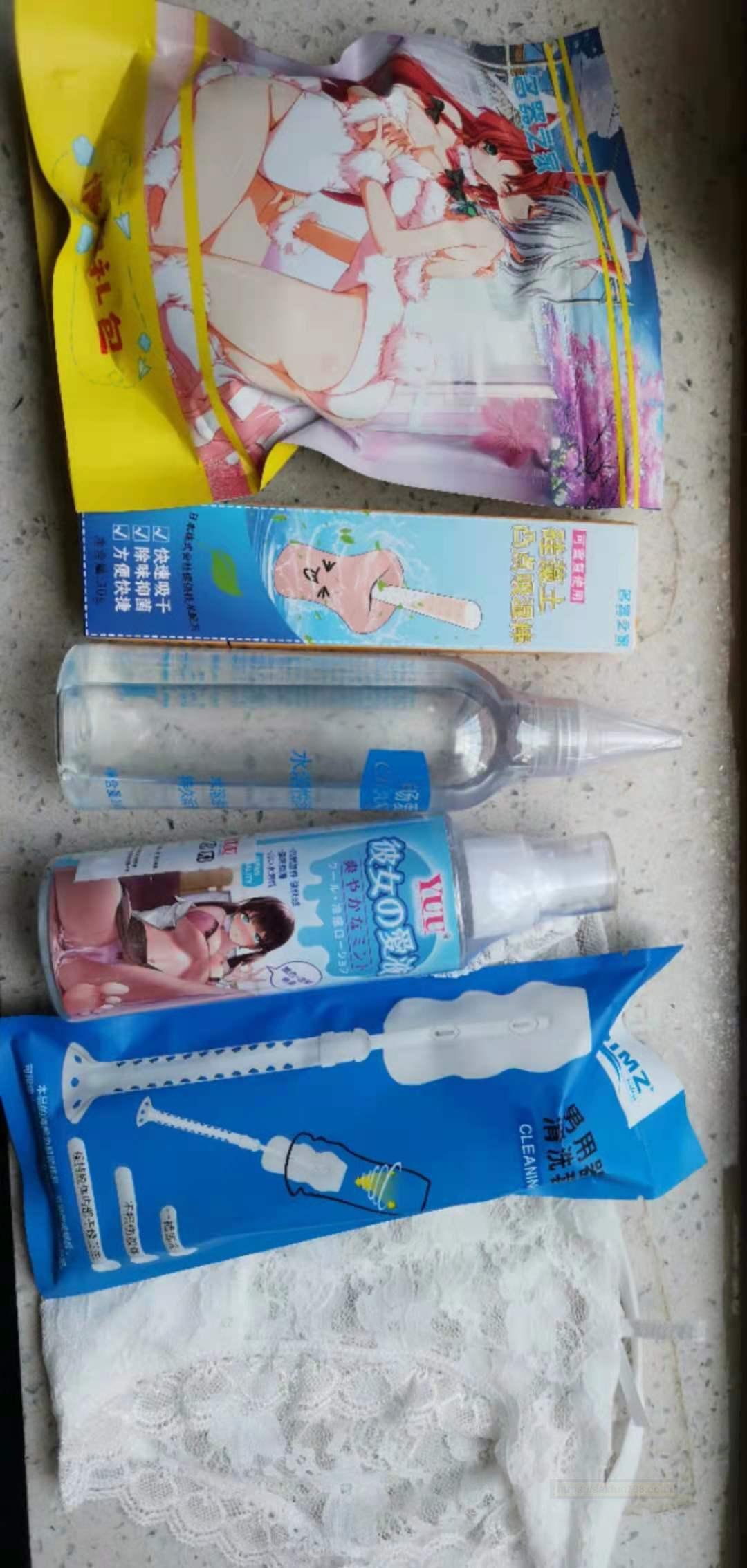 佳佳之穴国产之臀倒模飞机杯测评 - 评测网