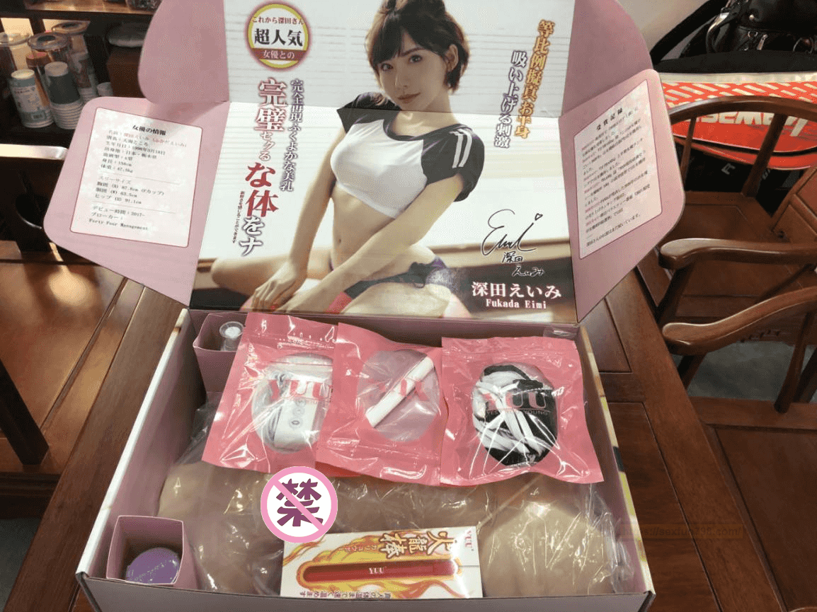 YUU吮吸深田评测 - 三种玩法一次满足 - 评测网