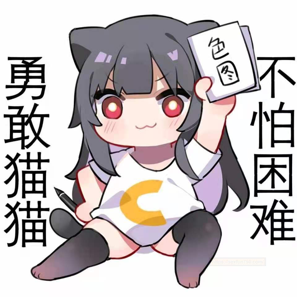 lovefactor星雾纱飞机杯评测 - 是熟悉的MM~ - 评测网
