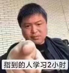 佳佳之穴国产之臀倒模飞机杯测评 - 评测网