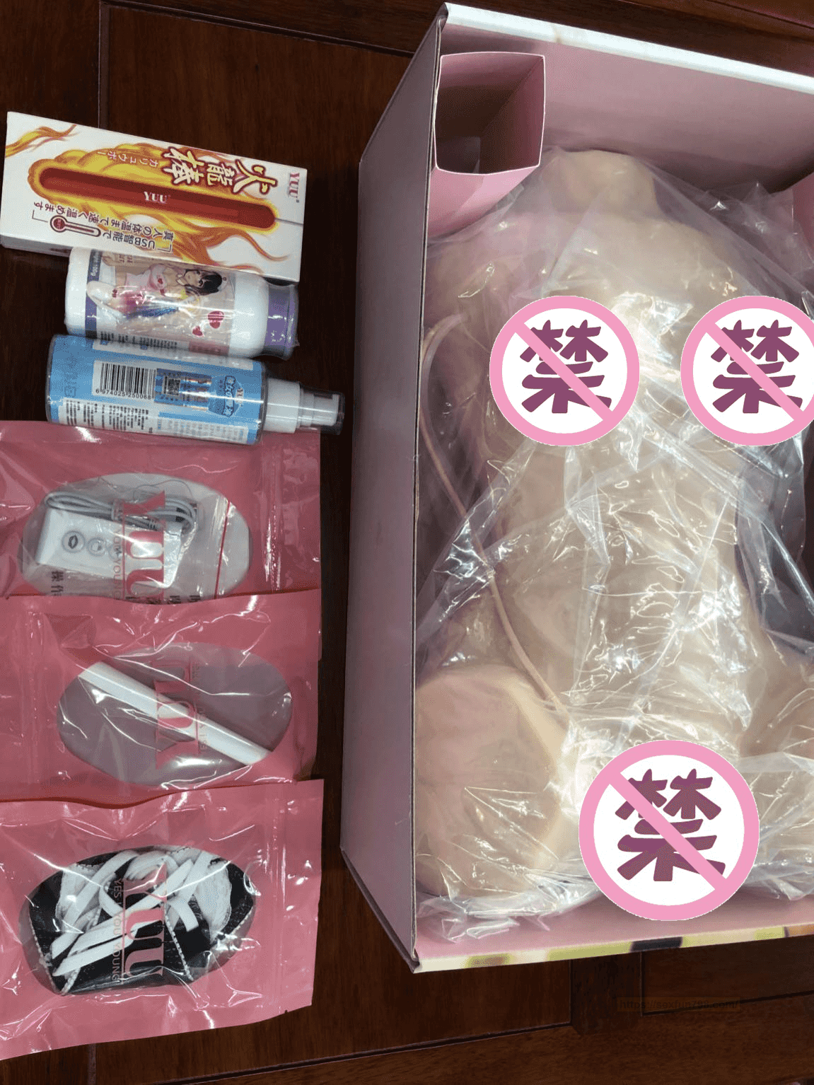 YUU吮吸深田评测 - 三种玩法一次满足 - 评测网