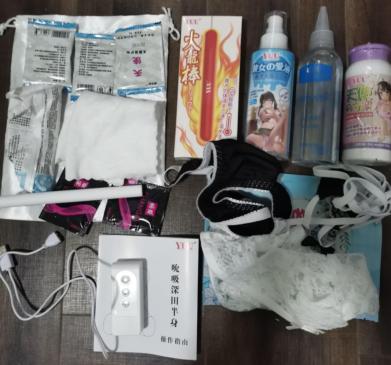 YUU吮吸深田半身倒模评测 - 柔软Q弹，震动吮吸 - 评测网