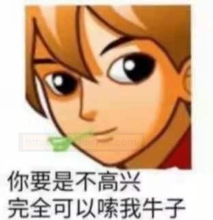 onaho品牌的工装屁股飞机杯名器评测 - 评测网