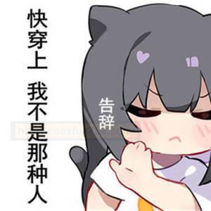 南方佳人佳佳真实之臀真人倒模飞机杯评测 - 代表着开心代表着快乐 - 评测网
