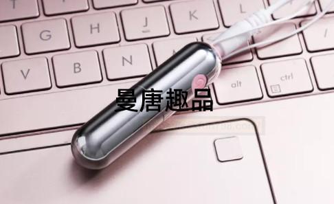 标题描述 MAT露娜球和跳蛋有什么区别