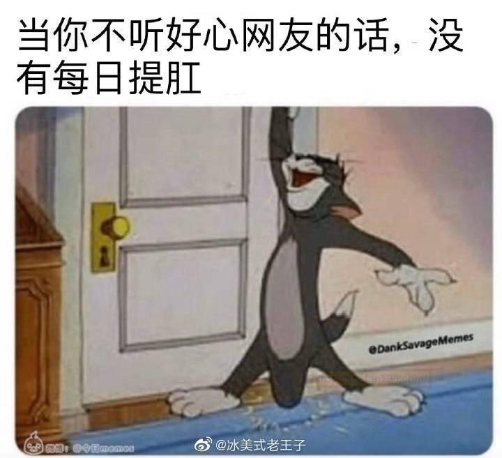 南方佳人佳佳真实之臀真人倒模飞机杯评测 - 代表着开心代表着快乐 - 评测网