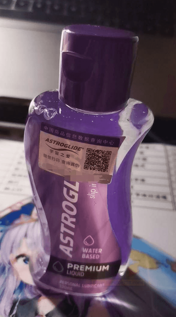 Onaho小馒腰名器双穴倒模飞机杯评测 - 评测网